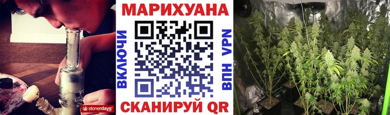 Купить закладку Конопля  Кокаин  БУТИРАТ  Мефедрон  Лодейное Поле