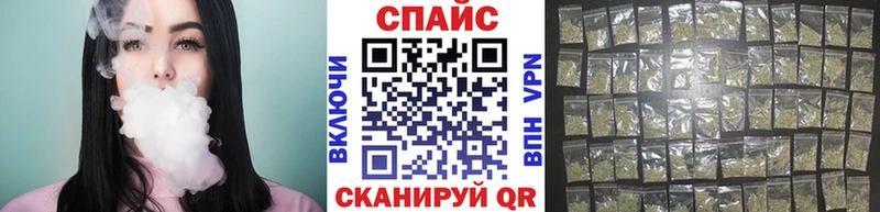 Бутират GHB  Купить где  Лодейное Поле 