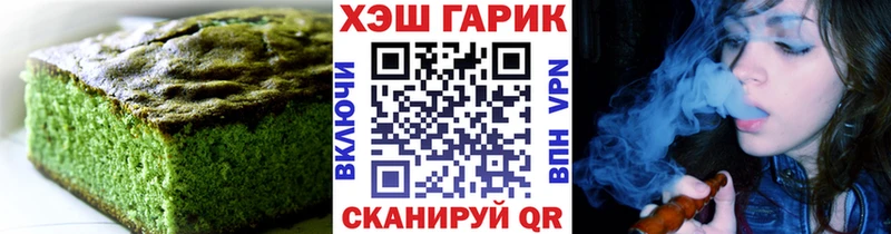Cannafood марихуана  Купить где  Лодейное Поле 
