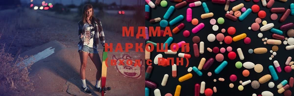 COCAINE Магас