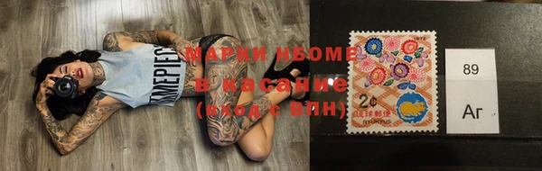 гашик Магадан