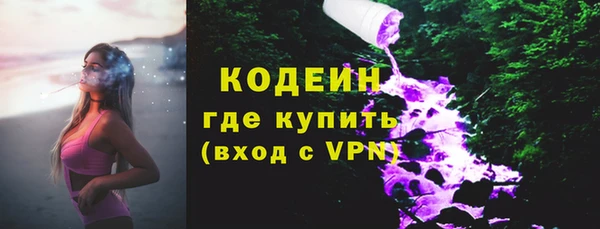 мефедрон Майский