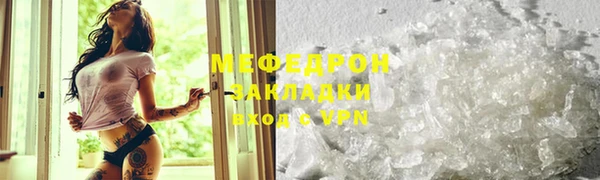 гашик Магадан