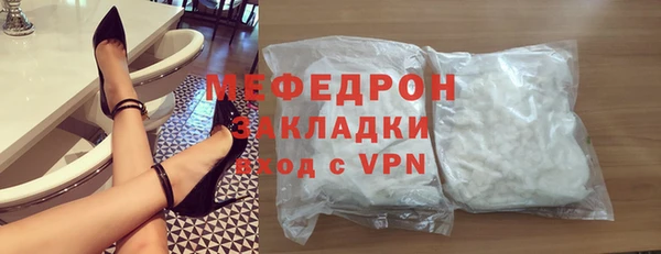 гашик Магадан