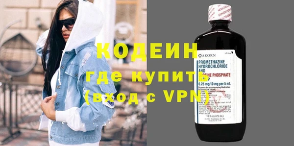 мефедрон Майский
