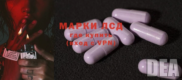 COCAINE Магас