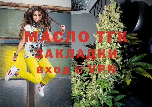 COCAINE Магас