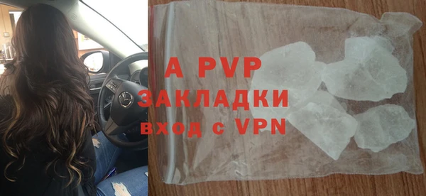 гашик Магадан