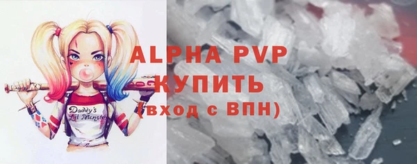 COCAINE Магас