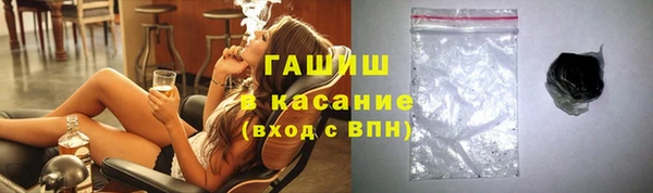 гашик Магадан