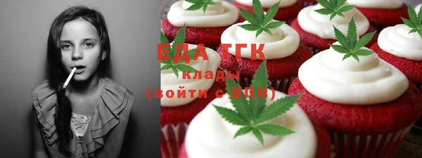 гашик Магадан