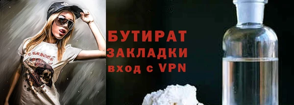 гашик Магадан