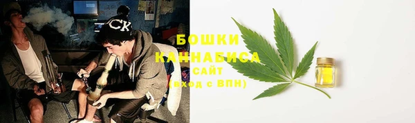 COCAINE Магас
