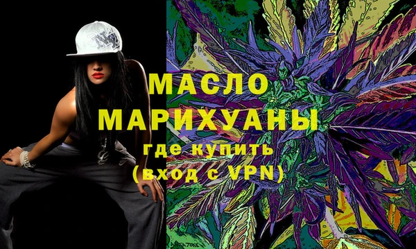 COCAINE Магас