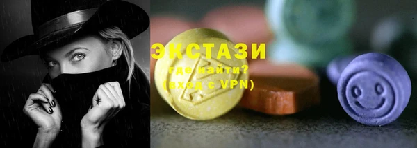 гашик Магадан
