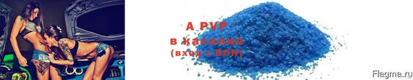 гашик Магадан