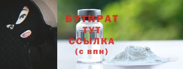 гашик Магадан
