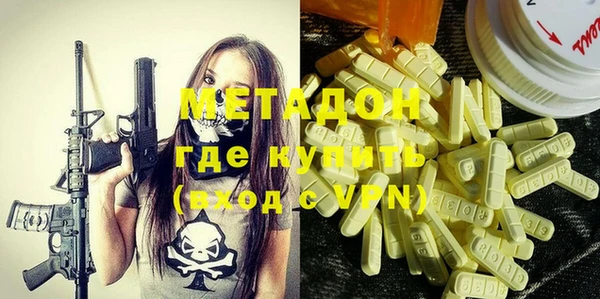 мефедрон Майский