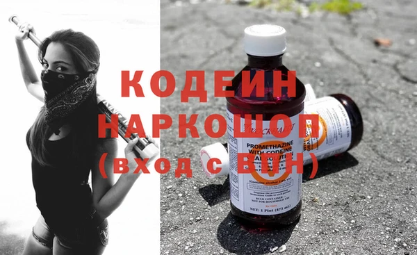 COCAINE Магас