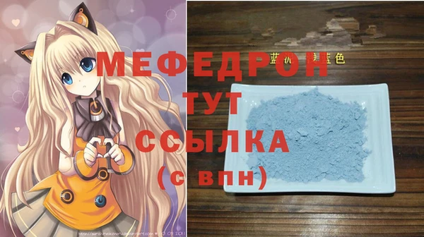 COCAINE Магас