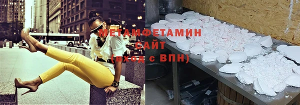 гашик Магадан