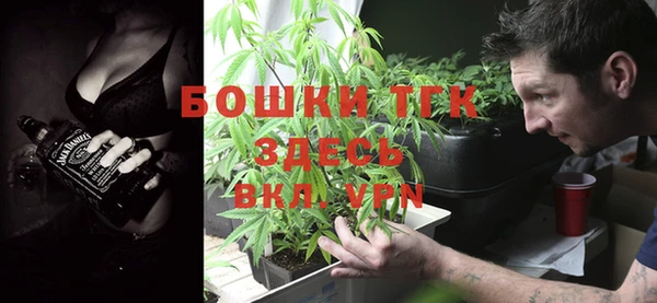 мефедрон Майский