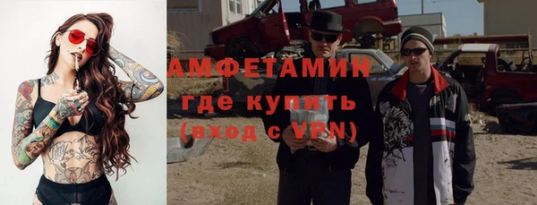гашик Магадан