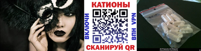 МЯУ-МЯУ мука  Купить  Лодейное Поле 