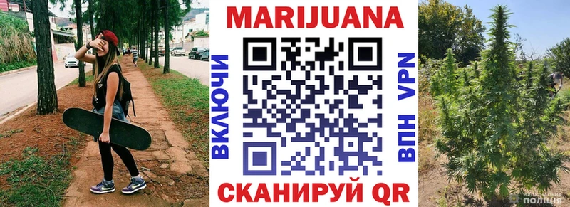 Конопля ГИДРОПОН  Купить  Лодейное Поле 